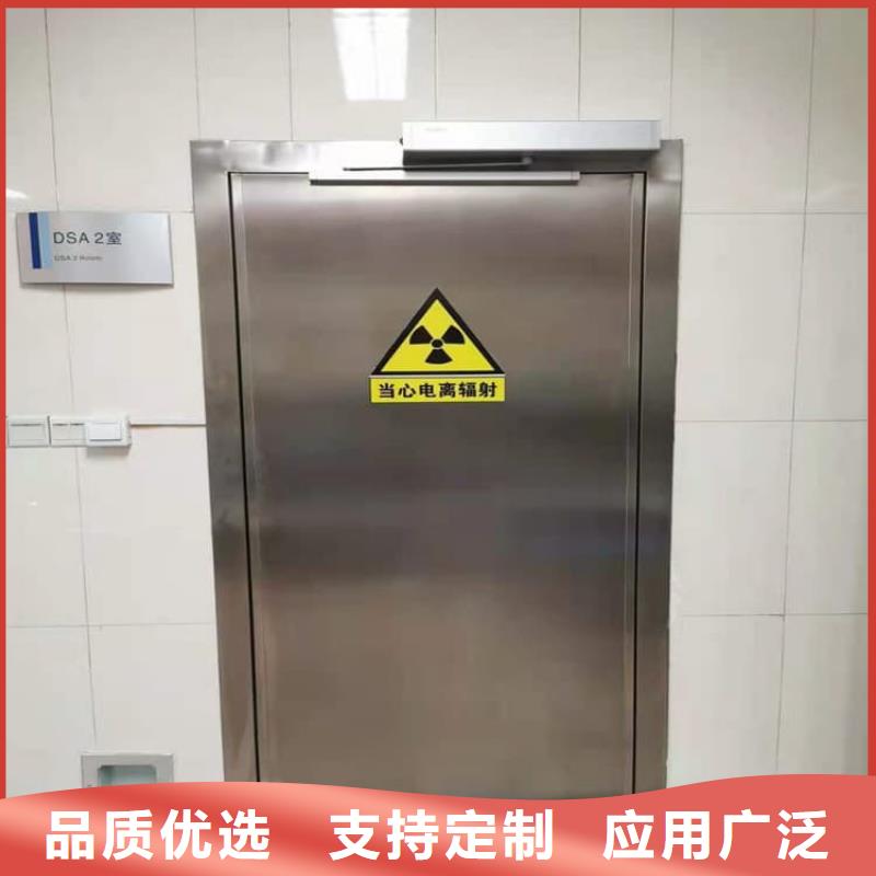 手术室铅门-手术室铅门货源充足