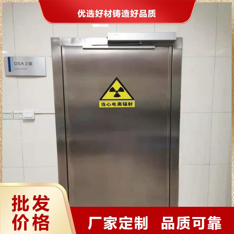 電動鉛門資訊