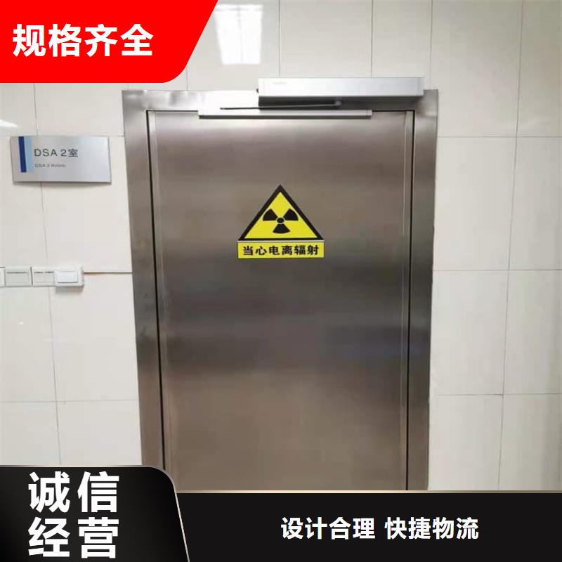 品牌的铅门厂家
