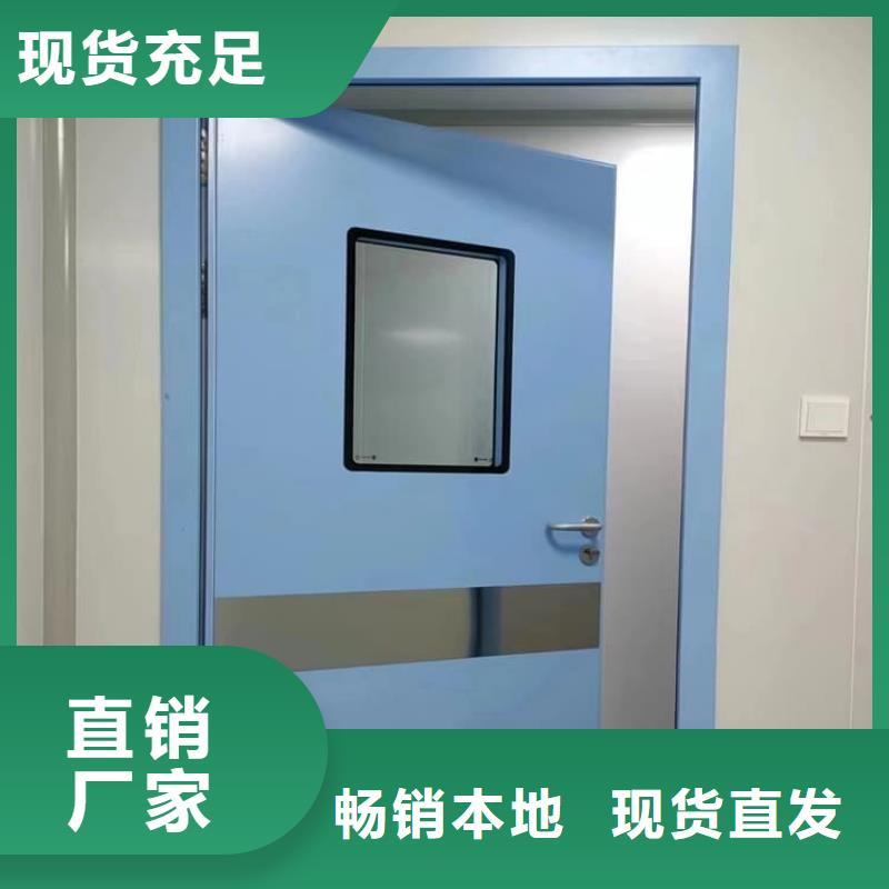誠信供應防輻射鉛板門的廠家