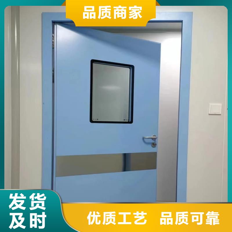 推拉防護鉛門4個鉛當量品質卓越