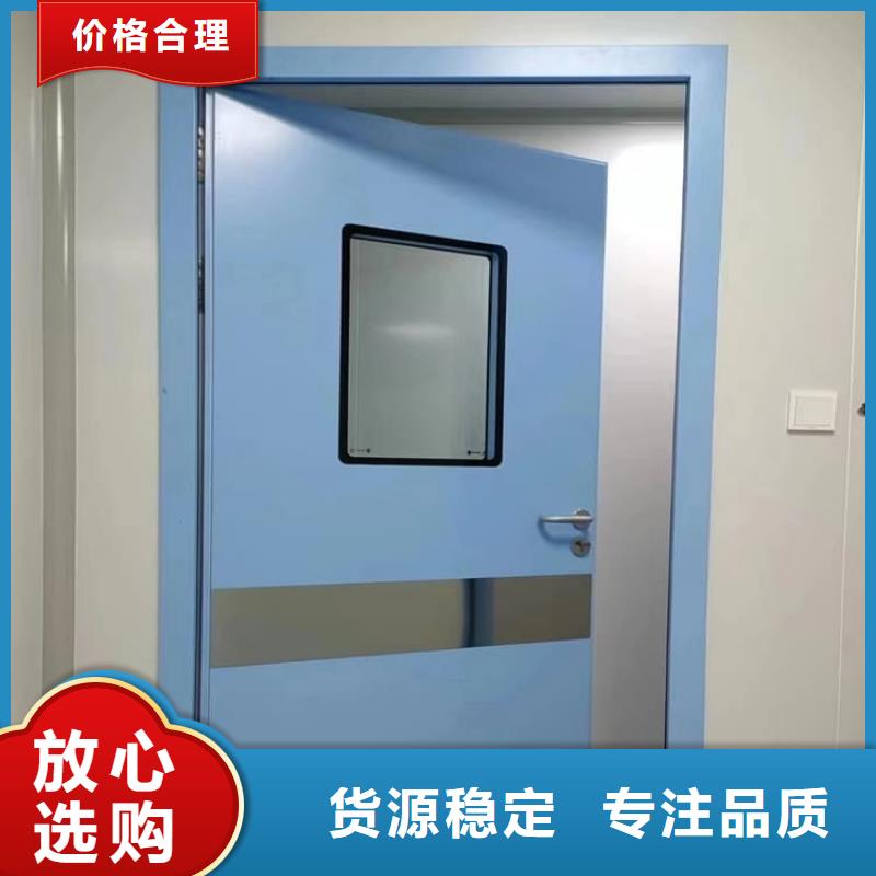 电动推拉铅门3个铅当量厂家-货到付款