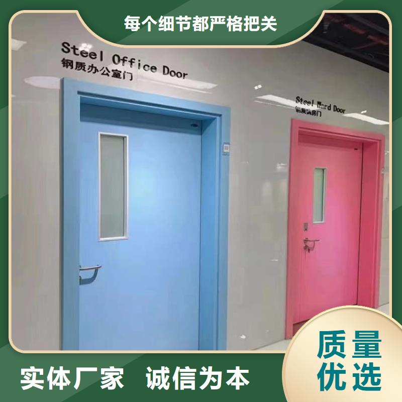电动防护铅门2个铅当量厂家直销-发货及时