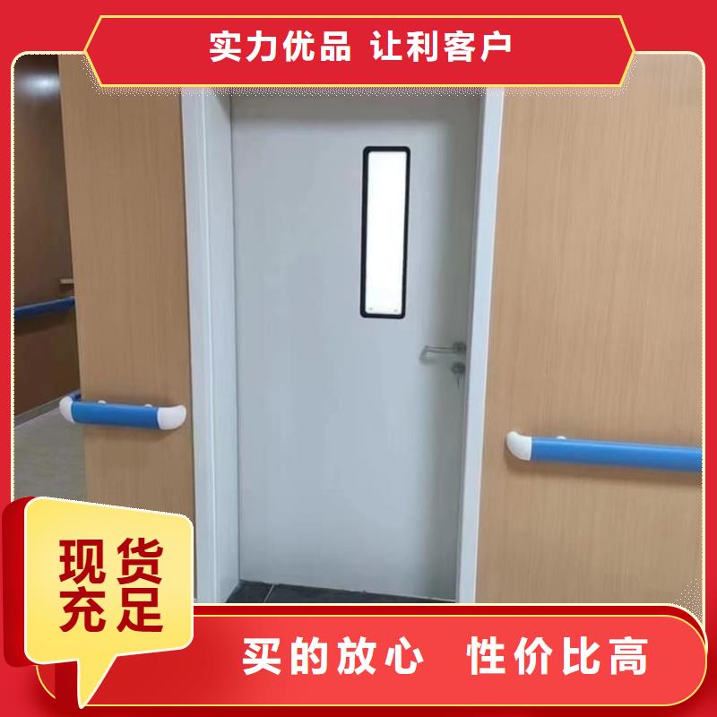 质优价廉的医用防护铅门经销商