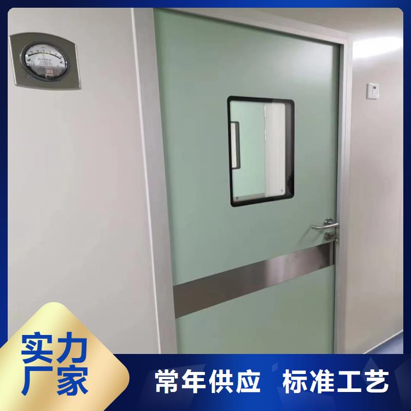 庫存充足的防輻射鉛板門基地