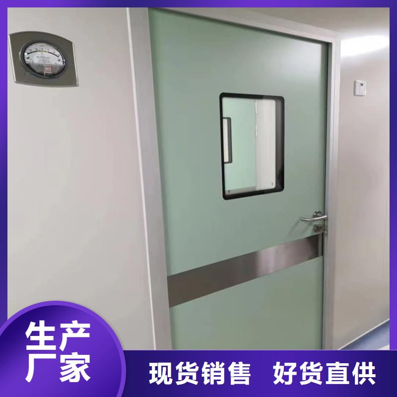了解PET-CT电动推拉铅门-按需求定制