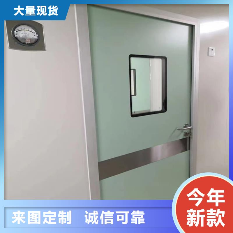 發貨及時的平移鉛板門生產廠家