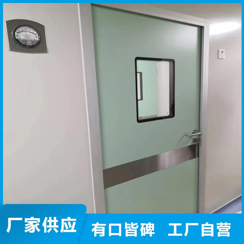 不锈钢电动防辐射铅门有资质