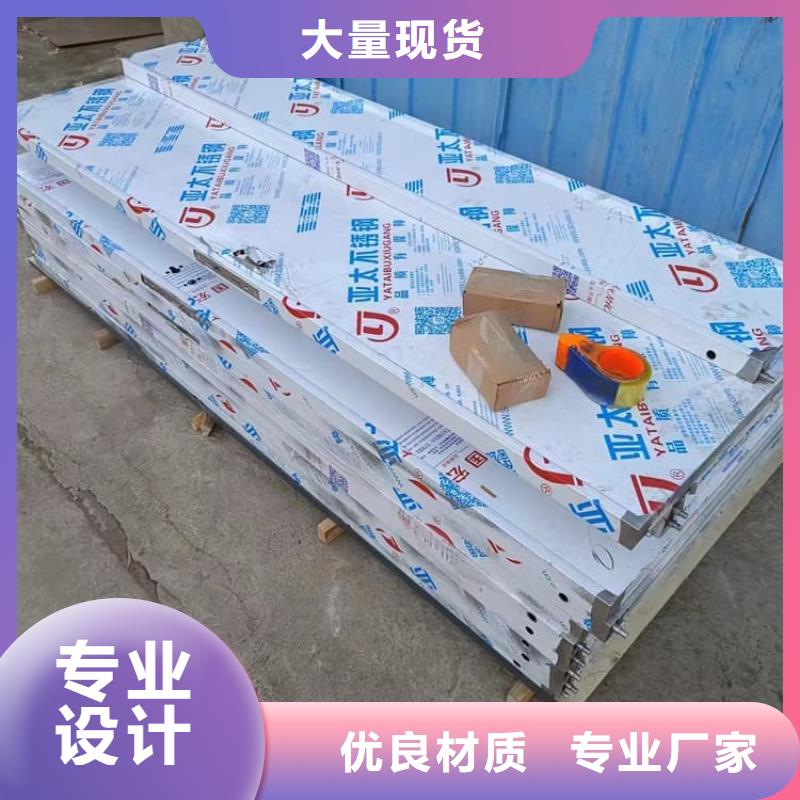 铅门4当量厂家-优惠