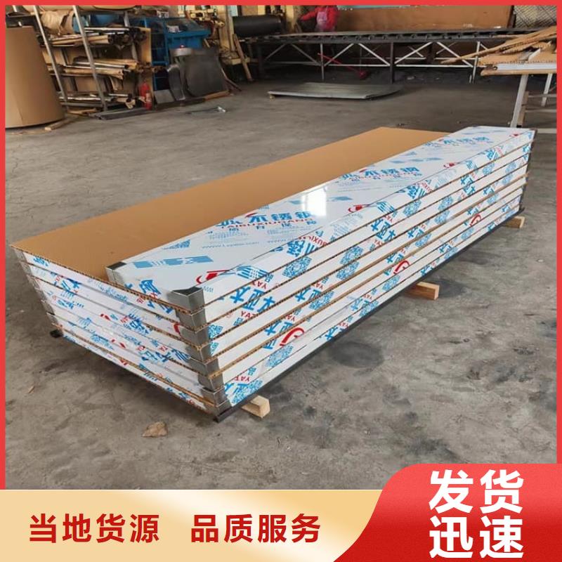 优质手动铅门的基地