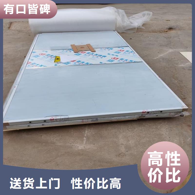 专业销售防X光射线铅门-保量