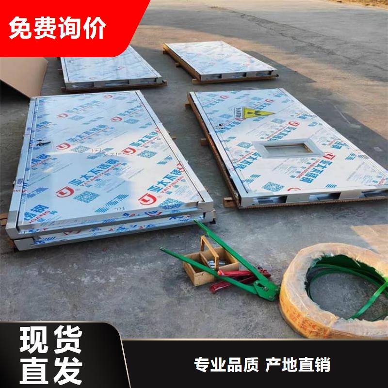 电动防护铅门2个铅当量样式众多