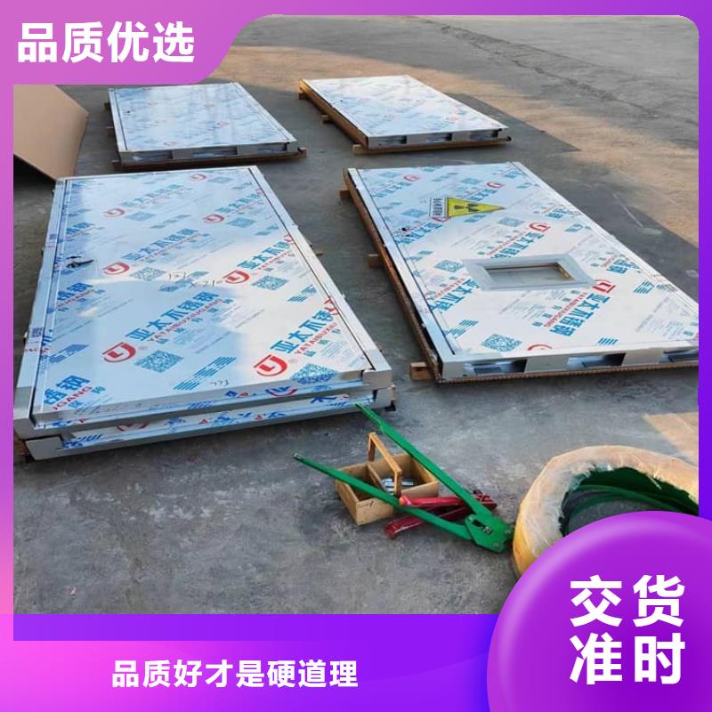 牙科防輻射鉛門(mén)多重優(yōu)惠