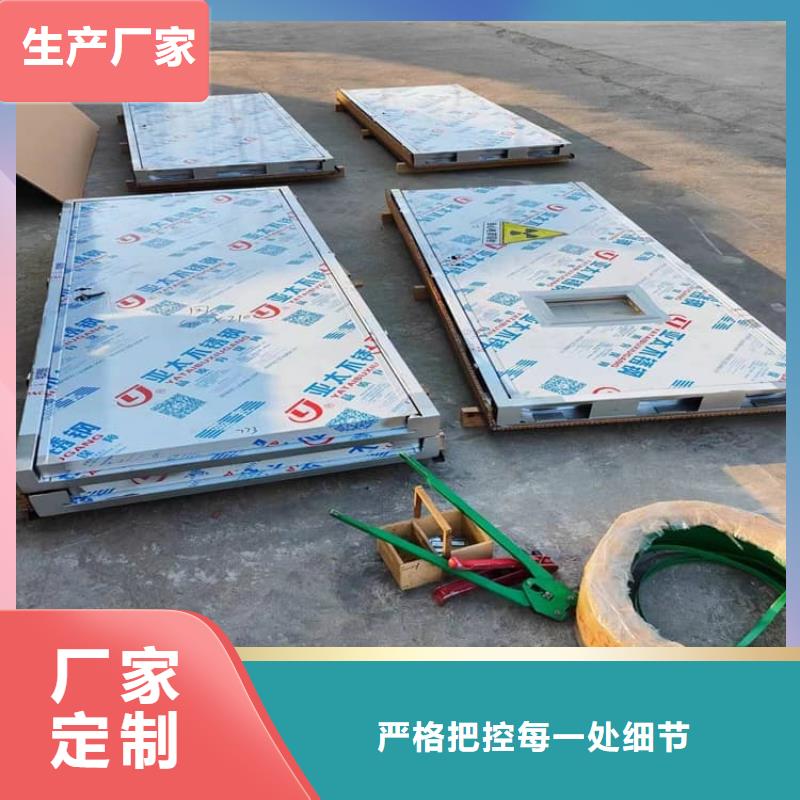 醫院防輻射鉛門視頻展示