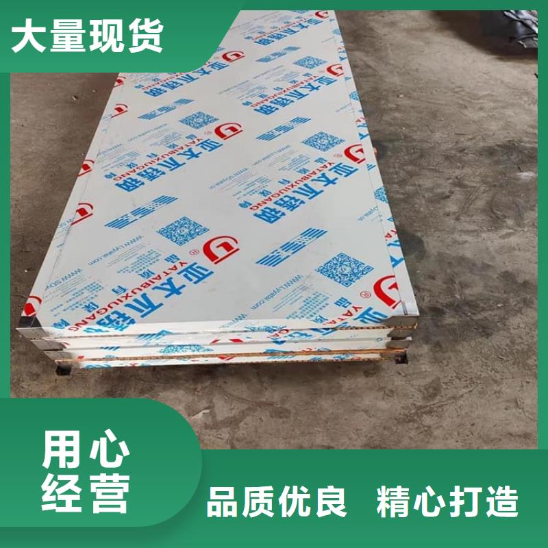 電動輻射鉛門一站式采購