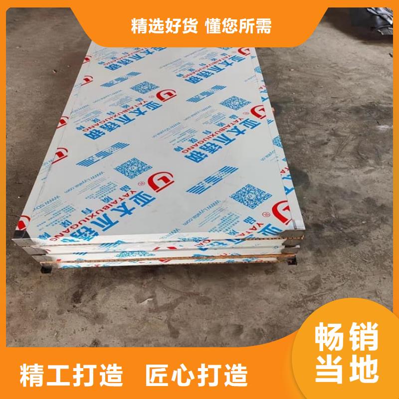 电动防护铅门2个铅当量畅销全省