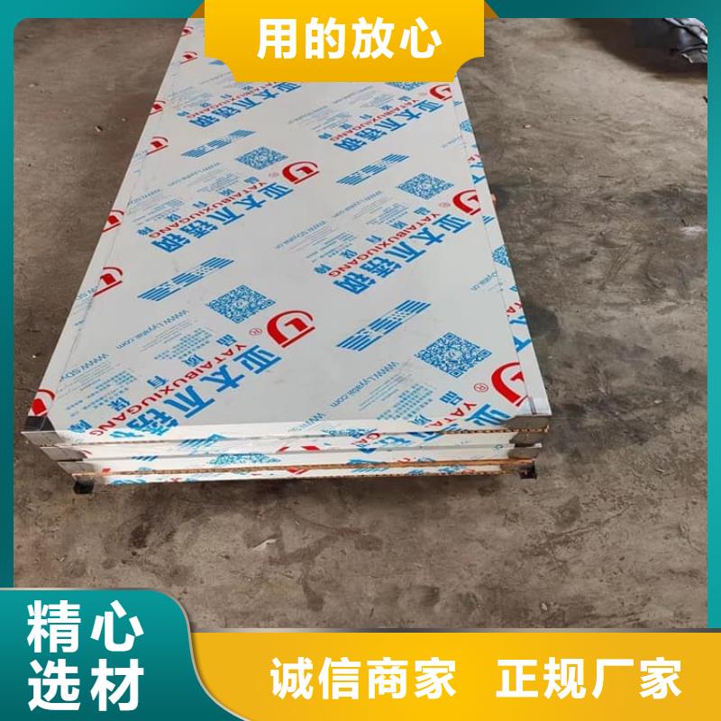 防辐射铅板门多年老厂家