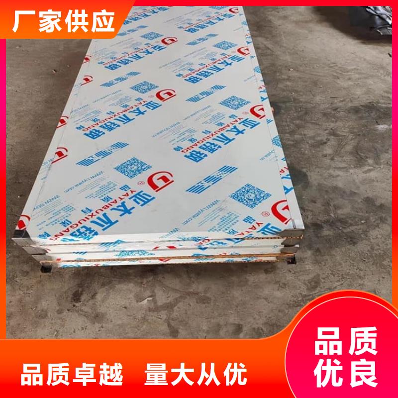铅板门1000*2200mm*4mmpb厂家、报价