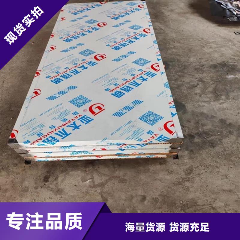 质优价廉的医用防护铅门经销商