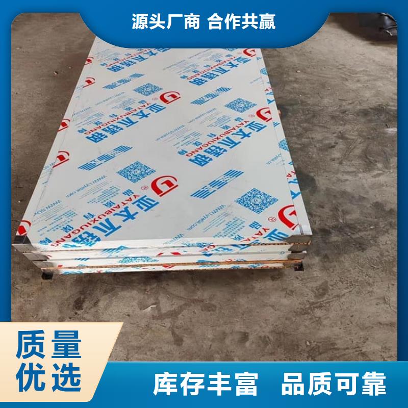 买推拉防护铅门4个铅当量到康誉达辐射防护材料