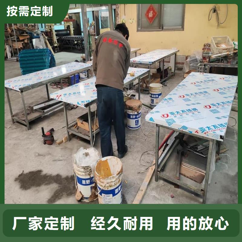 生产销售#dr室不锈钢铅门#的厂家