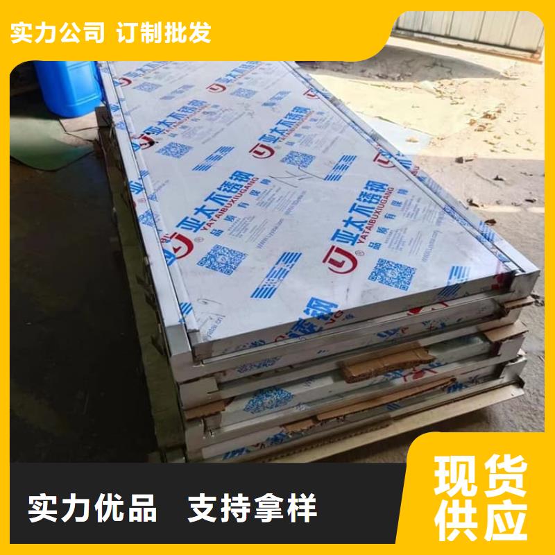电动防护铅门2个铅当量实体厂家