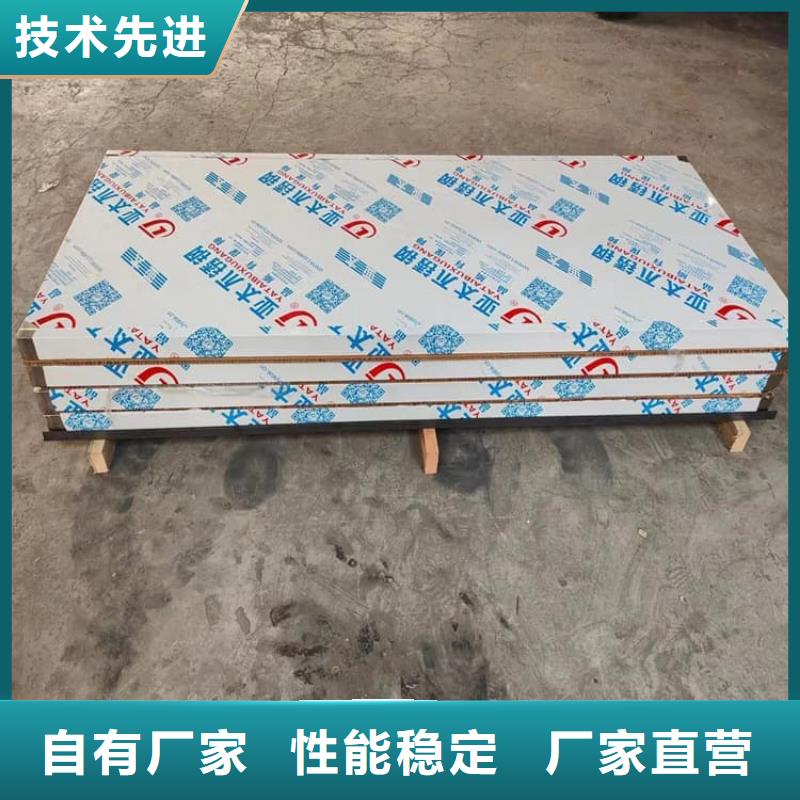 质量靠谱的电动辐射铅门厂家