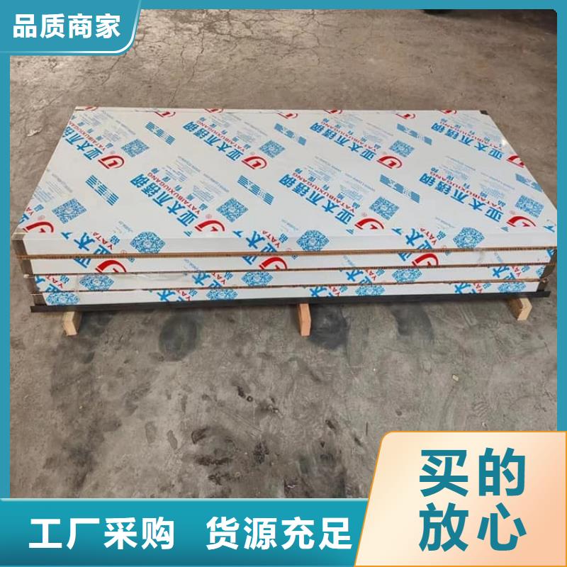 资讯：宠物医院铅门厂家