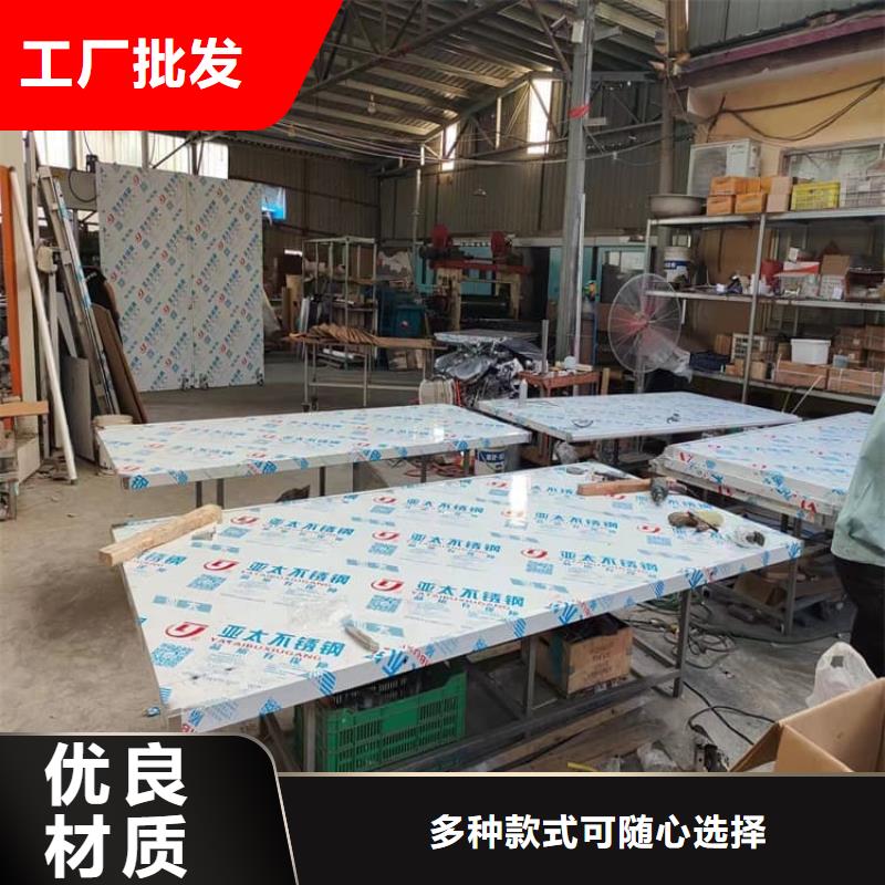 电动推拉铅门3个铅当量厂家-货到付款