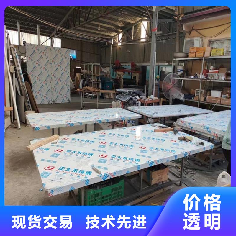 铅板门1000*2200mm*4mmpb品质为本
