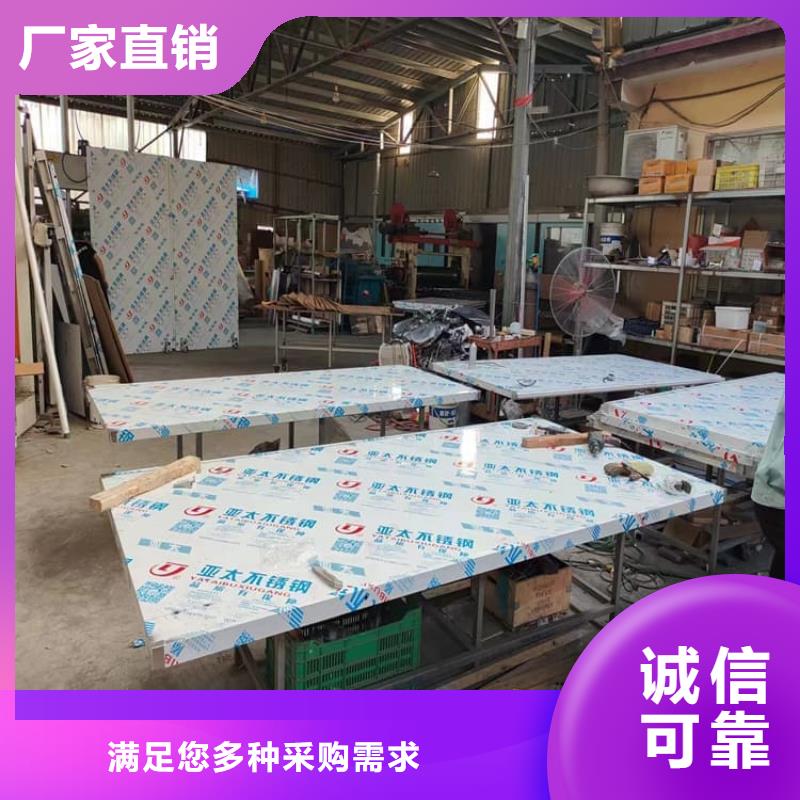3mmpb铅门承接