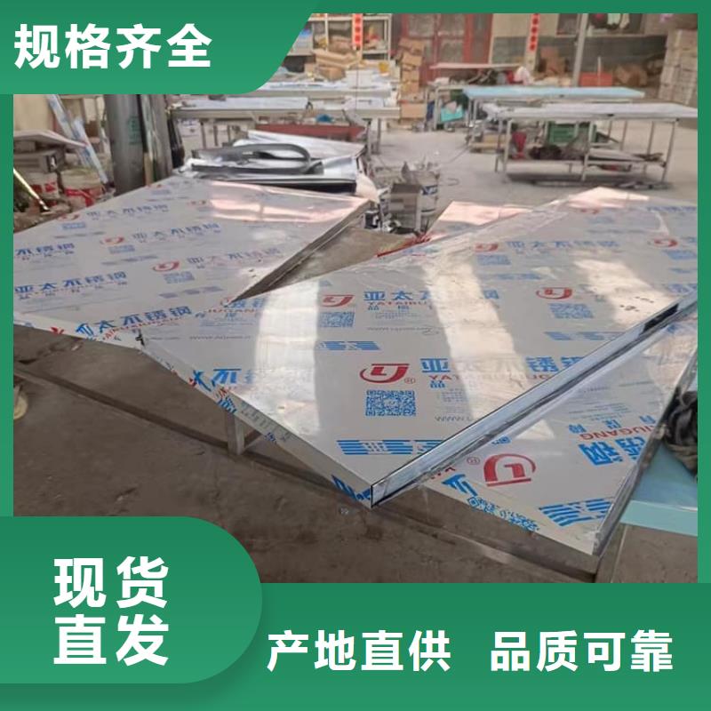 防輻射鉛板門|防輻射鉛板門廠家現貨