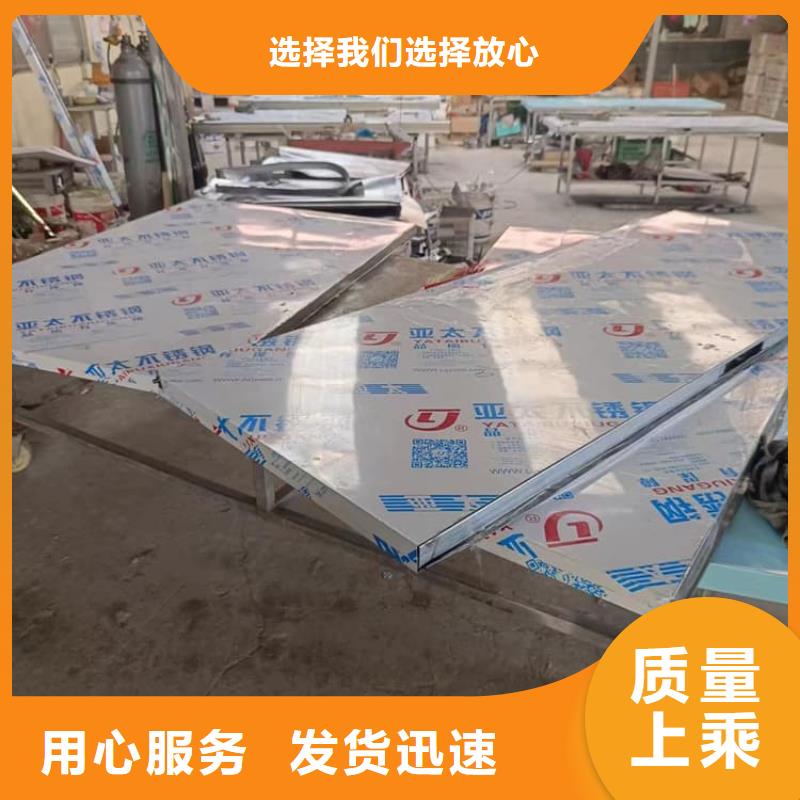铅门4当量可靠满意