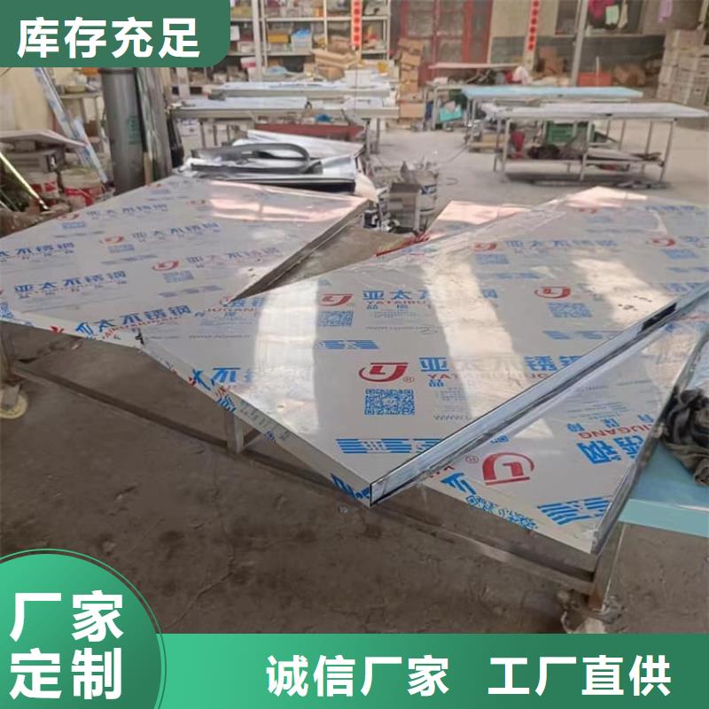 选购不锈钢电动防辐射铅门全国统一价