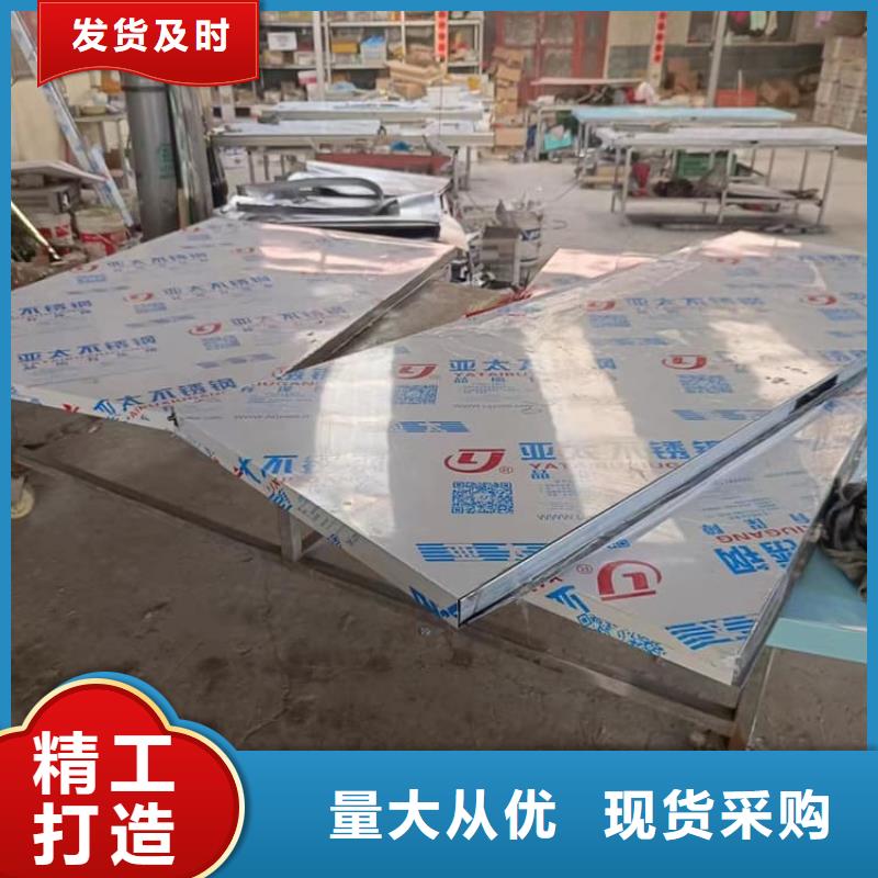 销售ct室不锈钢防护铅门_厂家/供应