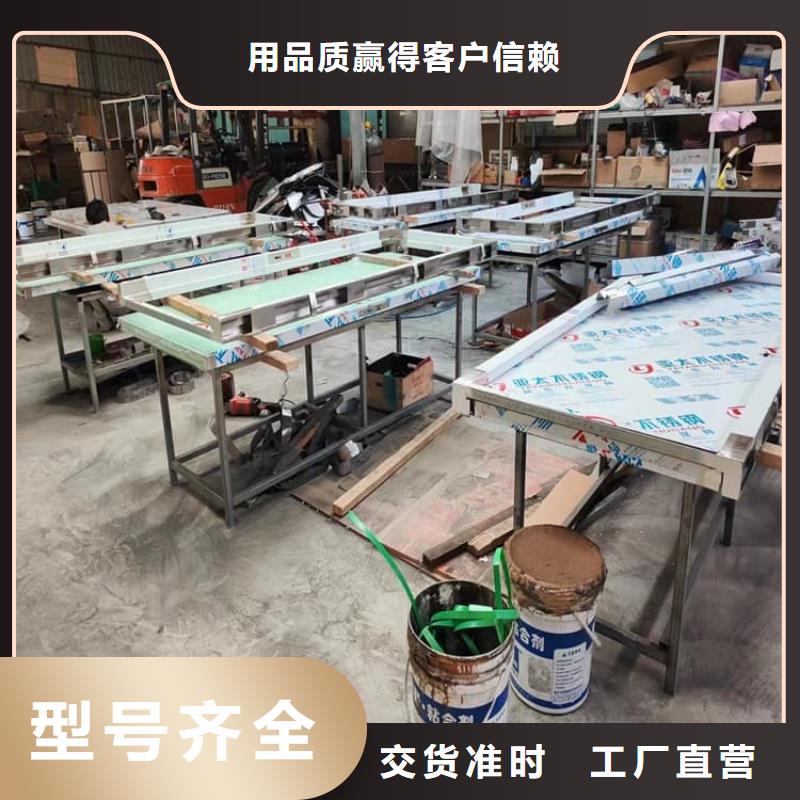#医用防护铅板门#量大从优