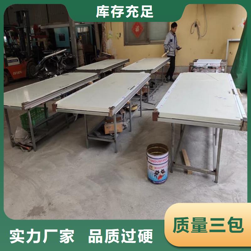 優(yōu)質防護氣密門-防護氣密門廠家