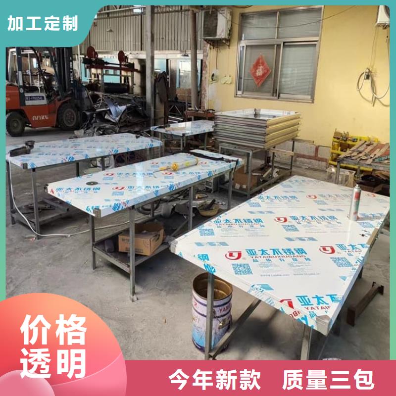 鉛門4mmpb鉛當量廠家-質量可靠