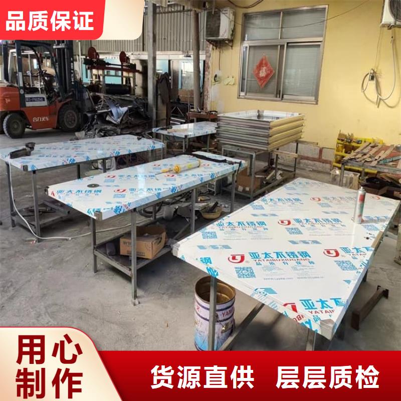 生产销售#dr室不锈钢铅门#的厂家