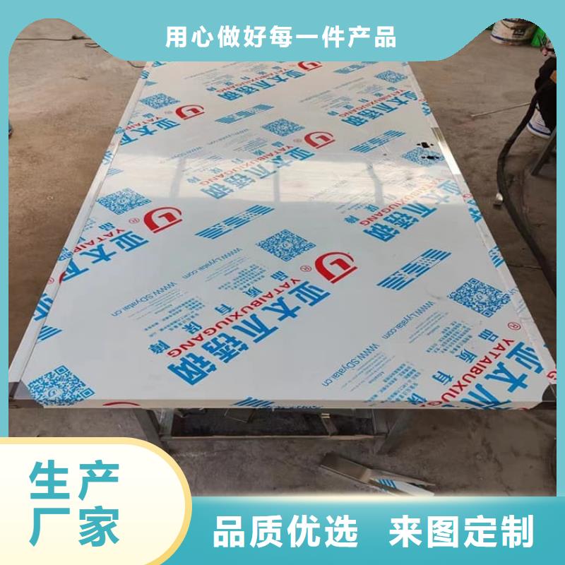 放射防护铅门供应商