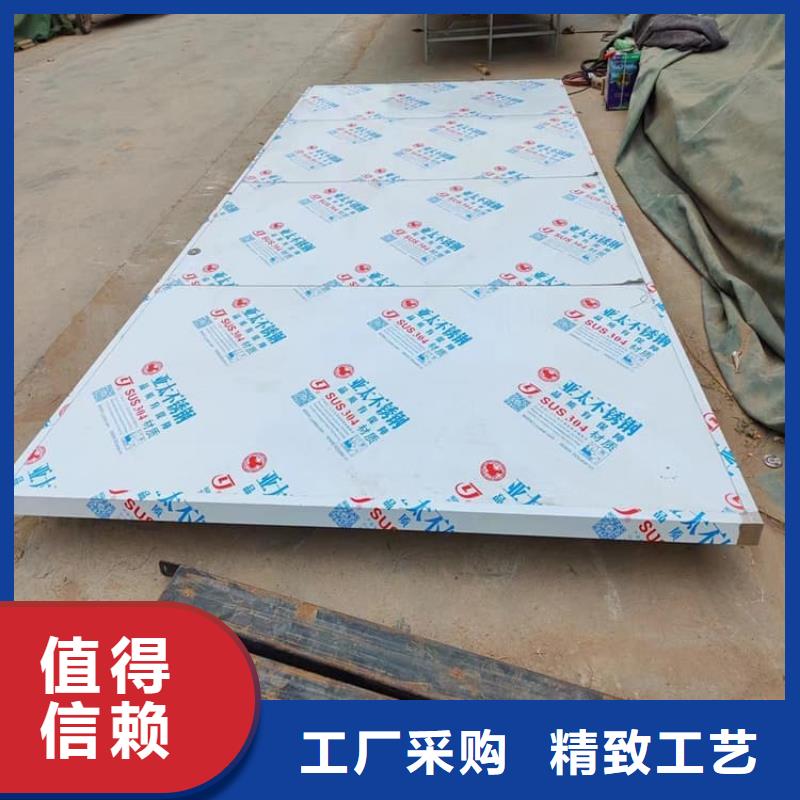 选购铅板门1000*2200mm*4mmpb-实体厂家可定制
