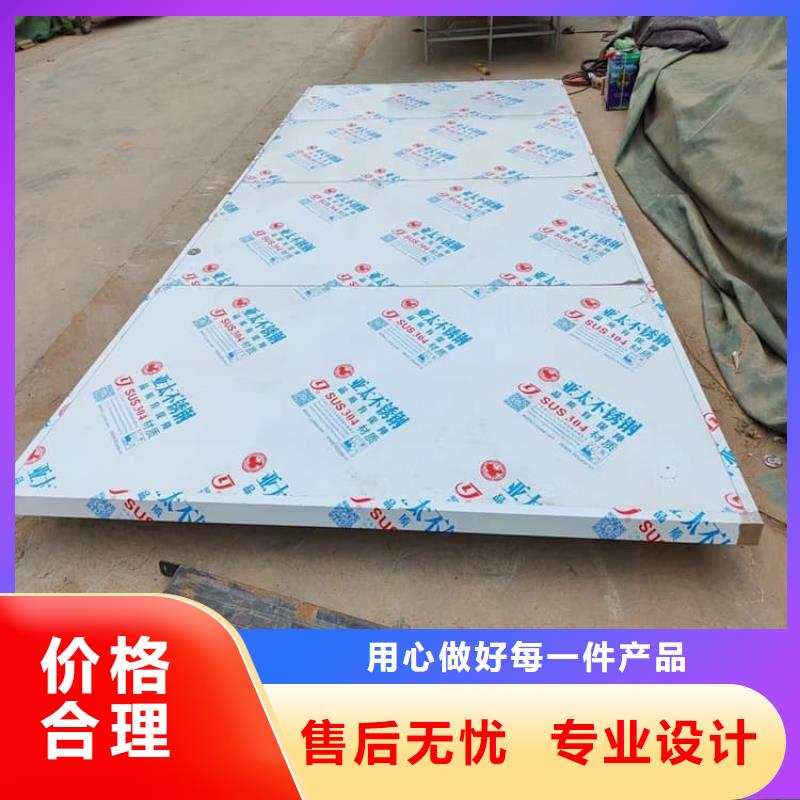 牙科不銹鋼鉛門質量保證