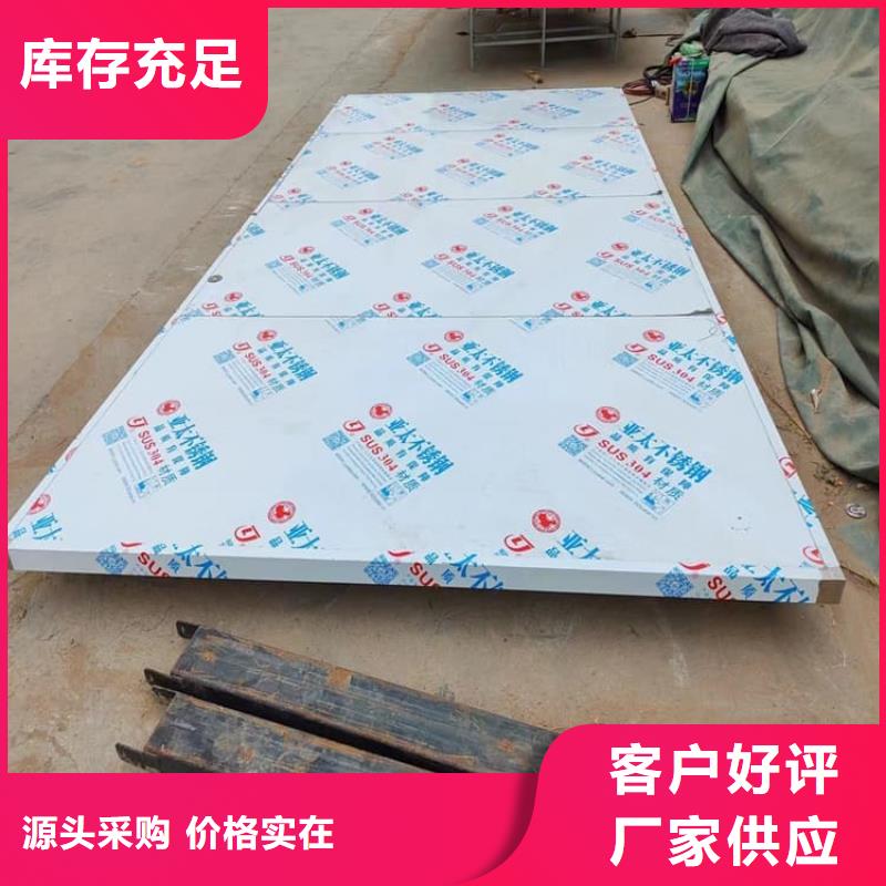 射线防护铅门_[康誉达辐射防护材料]