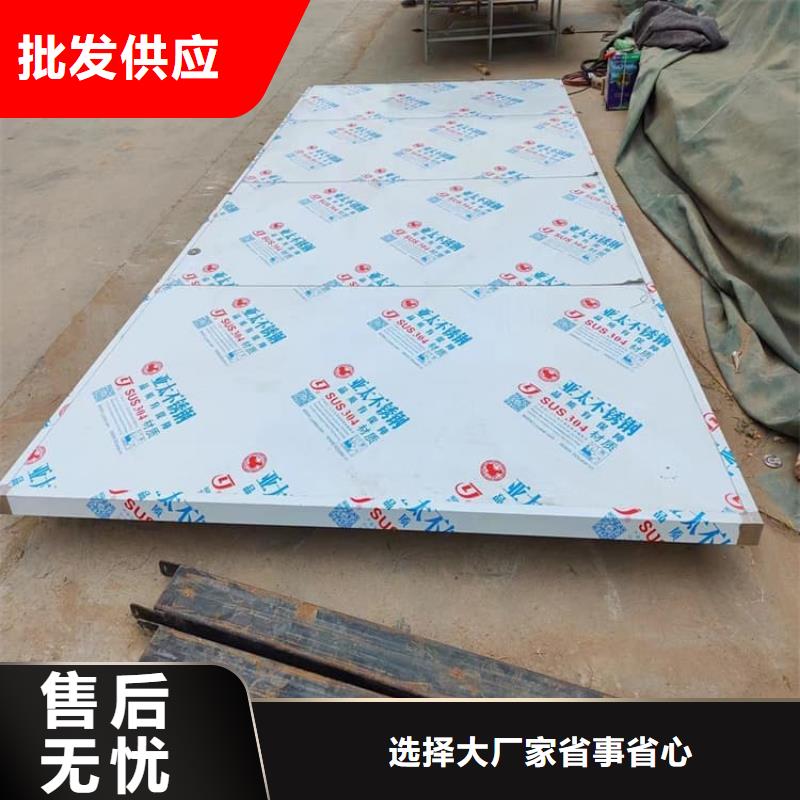 铅板门1000*2200mm*4mmpb厂家、报价