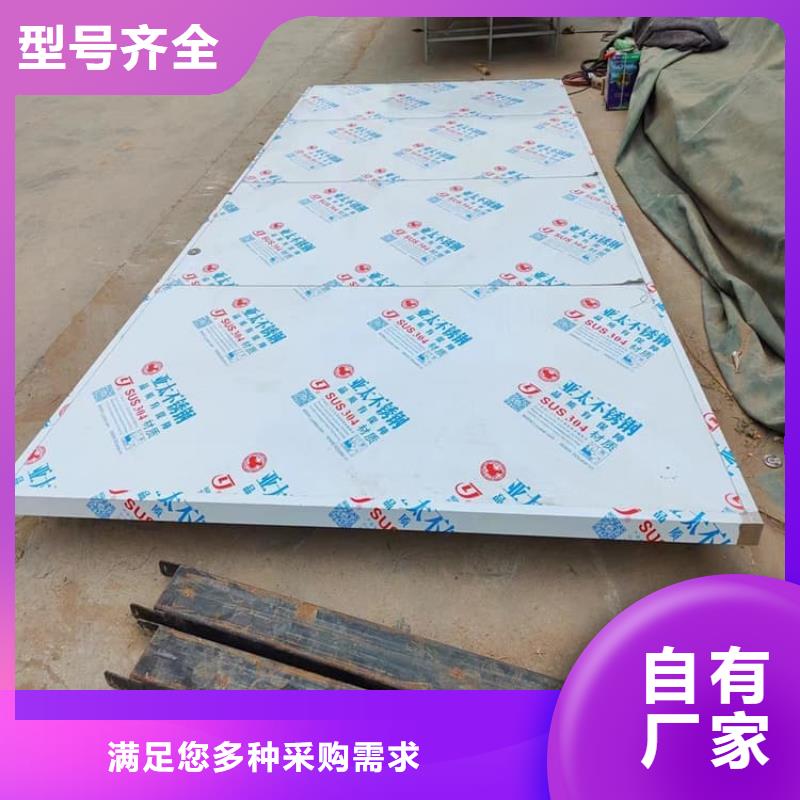 电动防护铅门2个铅当量精选厂商