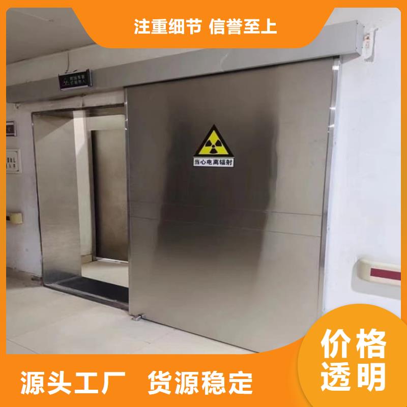 欢迎访问##手术室气密铅门##厂家
