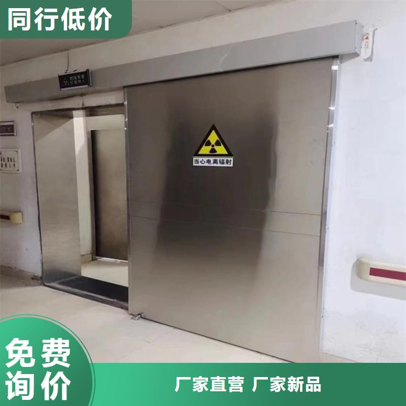 优惠的电动铅门1500*2500mm供应商