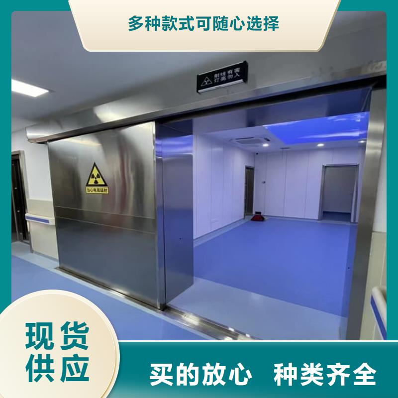 优选：手动单开2个铅当量品牌厂家
