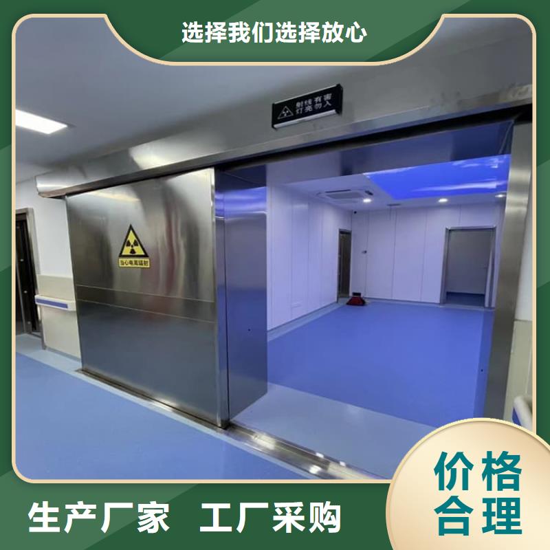 x光室铅门厂家好口碑