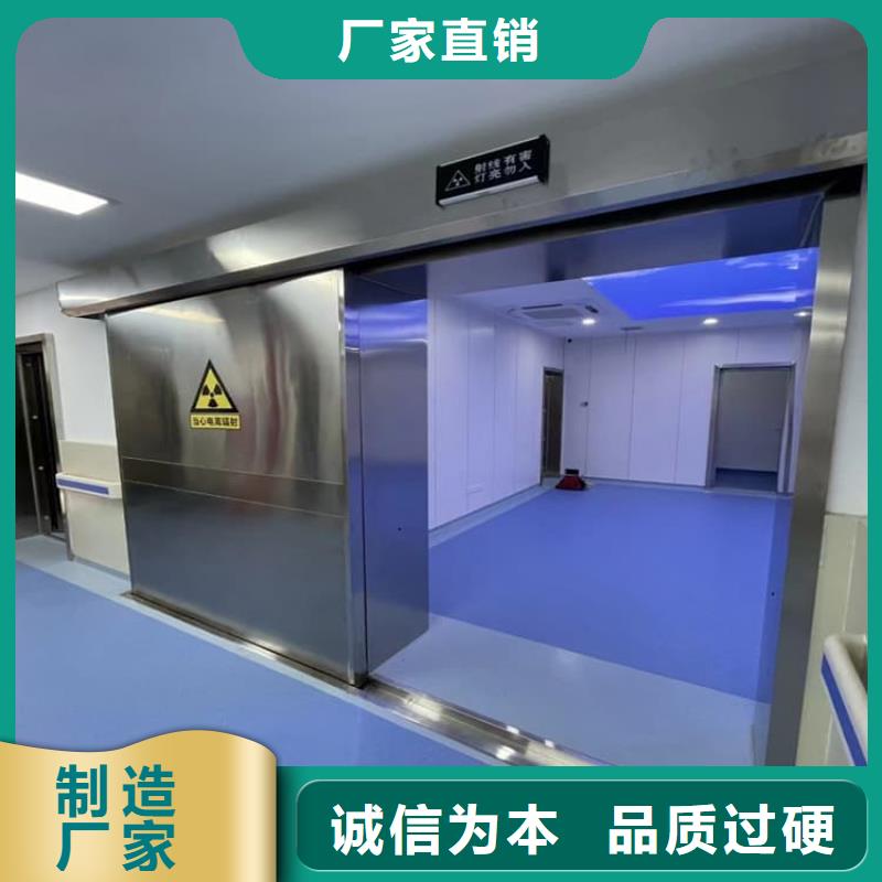 价格合理的手术室气密铅门供应商